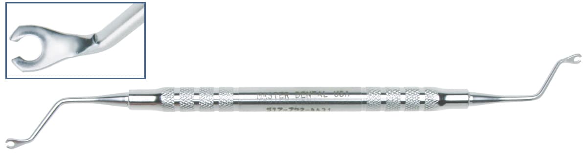 Salvin Palatal Anesthesia Device
